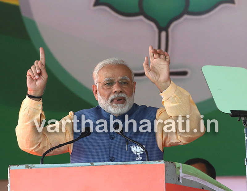 ಕೇಂದ್ರದ ಹಣವನ್ನು ರಾಜ್ಯ ಸರಕಾರ ಸದ್ಬಳಕೆ ಮಾಡಿಕೊಂಡಿಲ್ಲ: ಪ್ರಧಾನಿ ಮೋದಿ